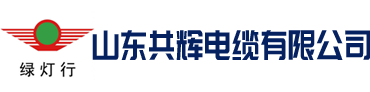 濟(jì)南阿達(dá)森機(jī)械設(shè)備有限公司